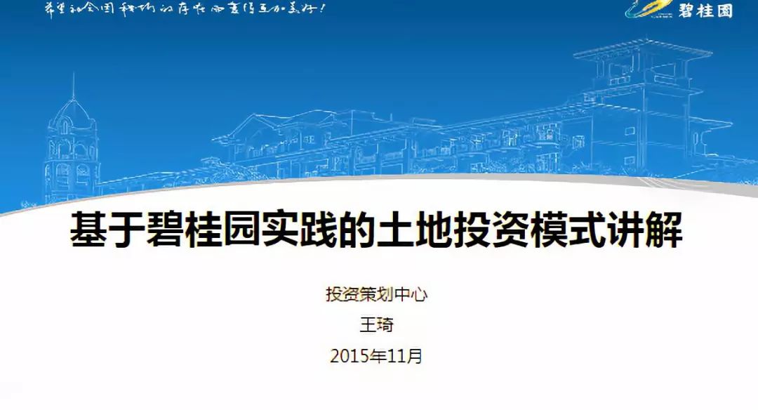 香港最快最准100的资料|精选解释解析落实