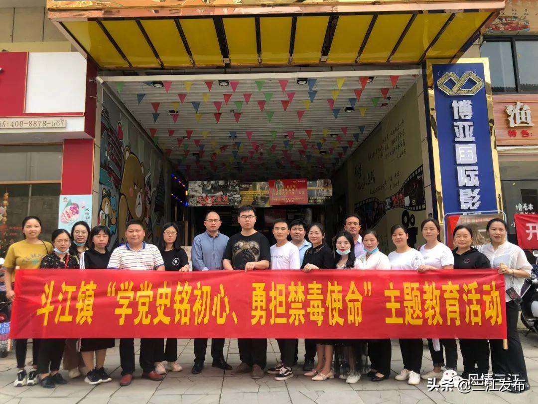 传真软件|精选解析解释落实
