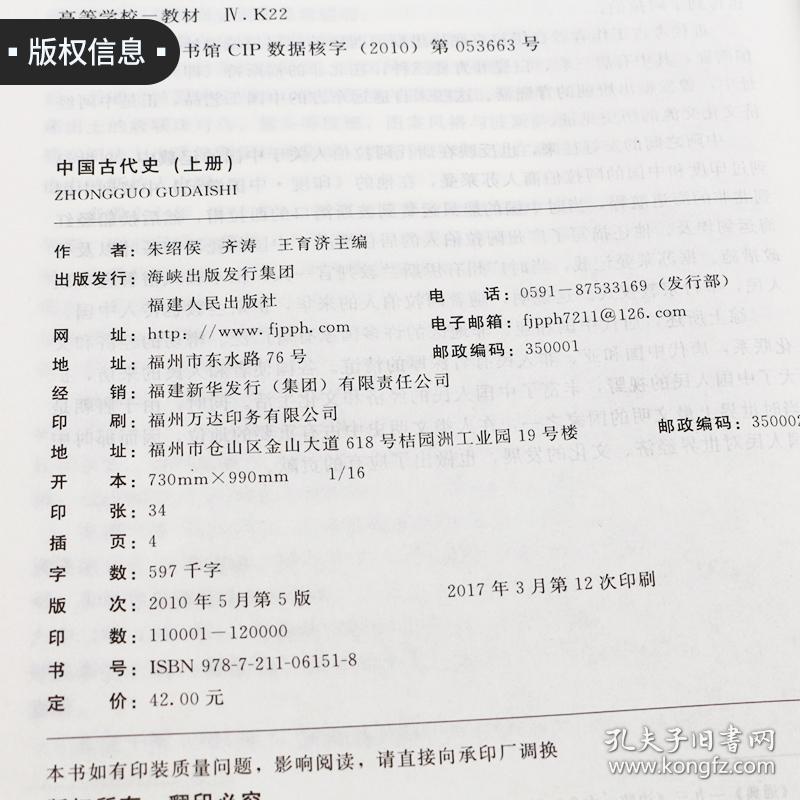 香港历史开奖号近15期|词语释义解释落实