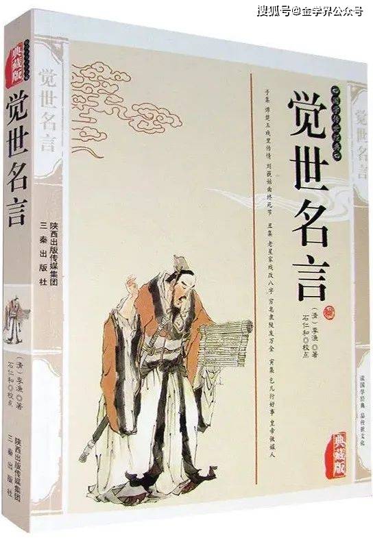 管家婆资料大全|词语释义解释落实