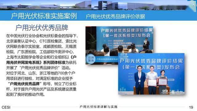 2004年新奥门免费资料|精选解析解释落实