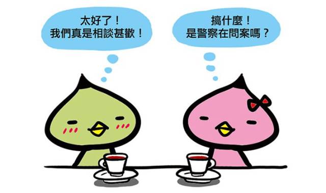 香港开奖结果记录查询|词语释义解释落实