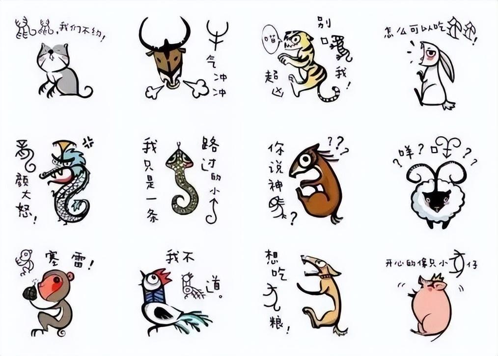 买十二生肖买马网站|全面释义解释落实