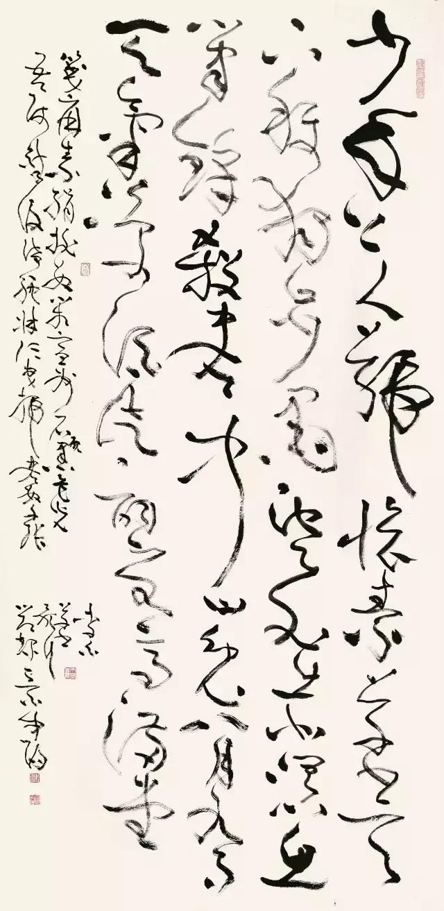 香港二四六开奖免费结果118|词语作答解释落实
