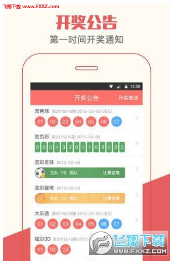 2020年管家婆一免费资料大全|电信讲解解释释义