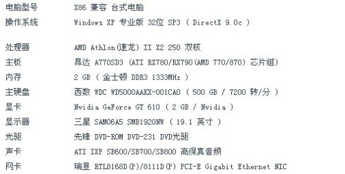 澳门新版高清凤凰游戏网|电信讲解解释释义