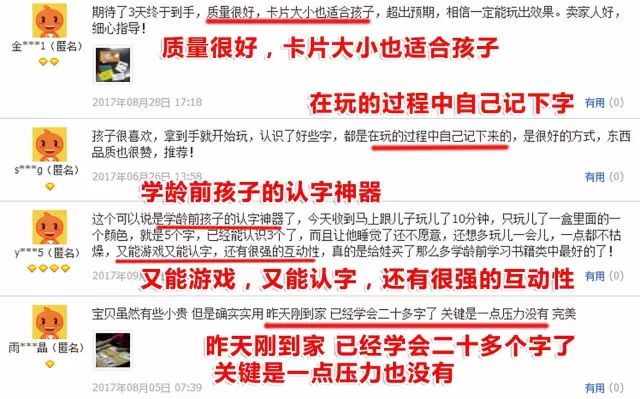 澳门凤凰游戏网站|词语释义解释落实