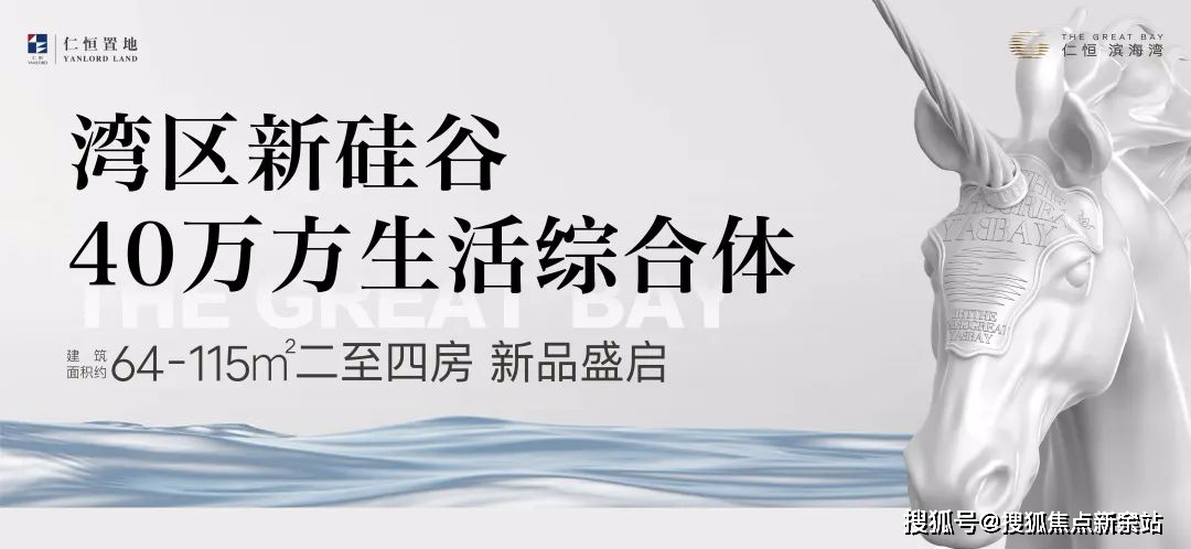 澳门免费资料大全精准版的功能介绍|词语作答解释落实